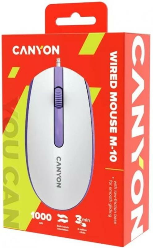 Мышь Canyon M-10 USB White Lavender (CNE-CMS10WL)