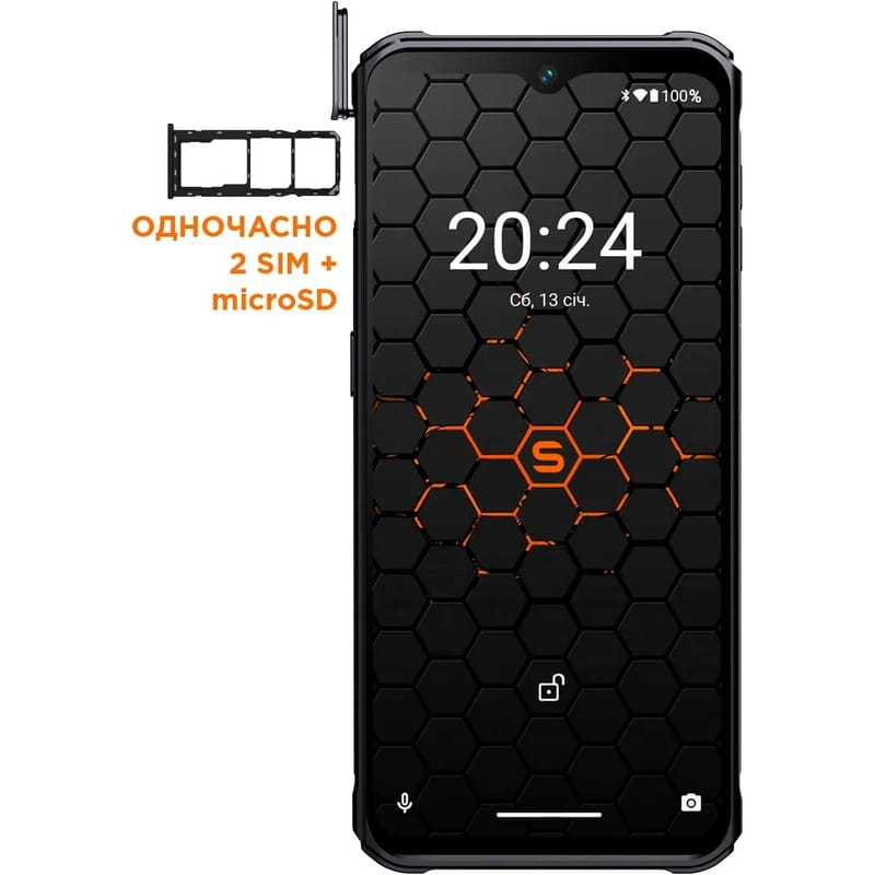 Смартфон Sigma mobile X-treme PQ56 Dual Sim Black