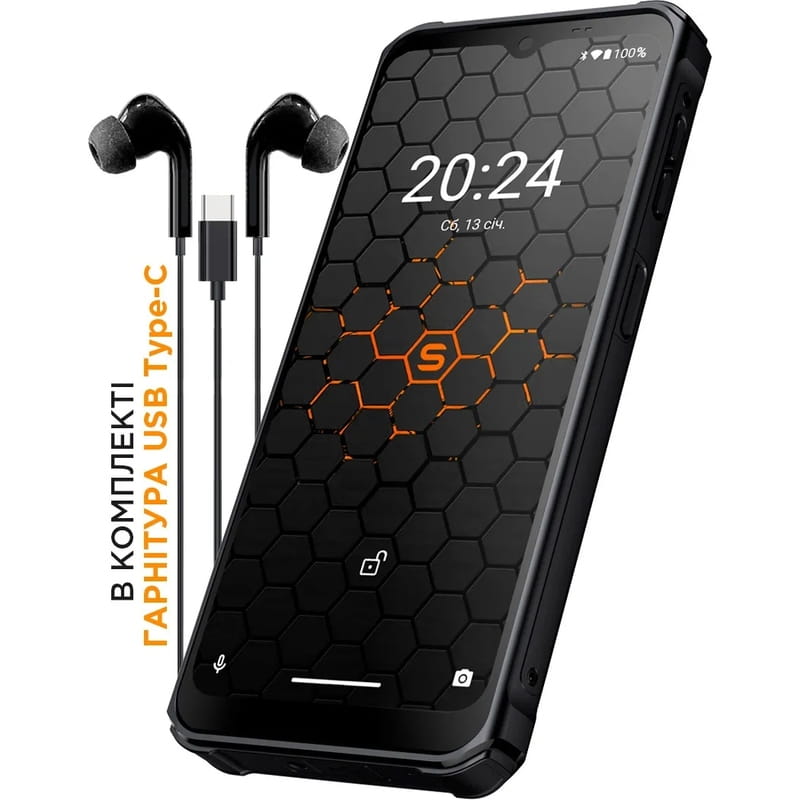 Смартфон Sigma mobile X-treme PQ56 Dual Sim Black