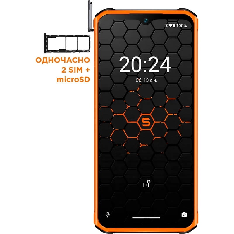 Смартфон Sigma mobile X-treme PQ56 Dual Sim Black/Orange