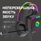 Фото - Гарнітура Canyon Darkless GH-9A Gaming 3.5 мм RGB Black (CND-SGHS9A) | click.ua