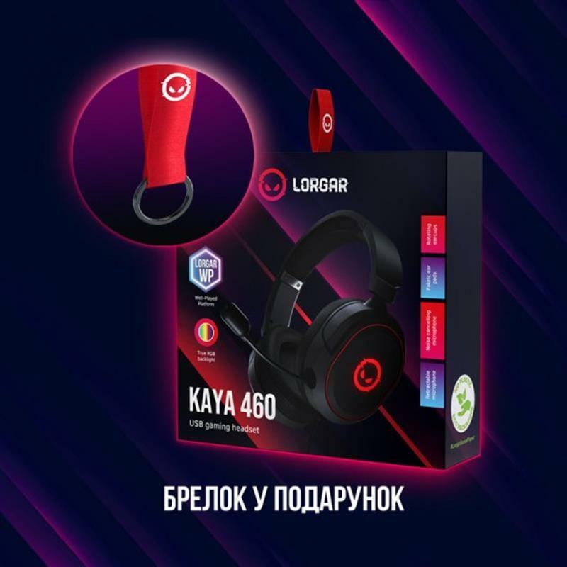 Гарнитура Canyon Lorgar Kaya 460 Gaming RGB USB Black (LRG-GHS460)