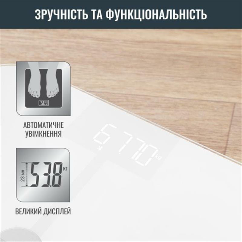 Весы напольные Tefal GoodVibes Sport BM9640S1