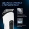 Фото - Набір для стрижки Rowenta TN8961F4 | click.ua