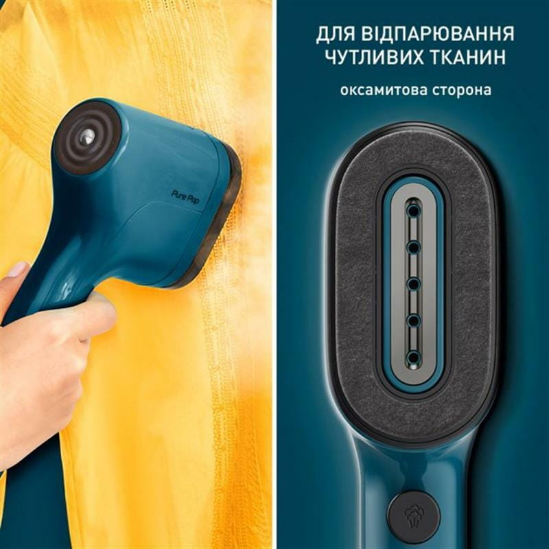 Отпариватель Tefal Pure Pop Blue DT2020E1