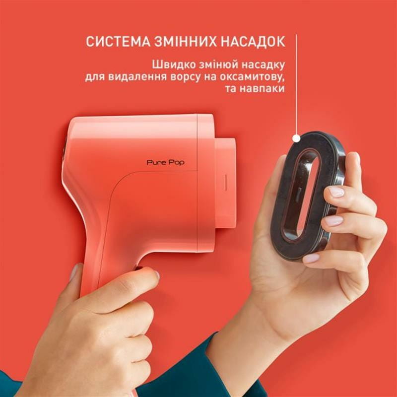Відпарювач Tefal Pure Pop Coral DT2022E1