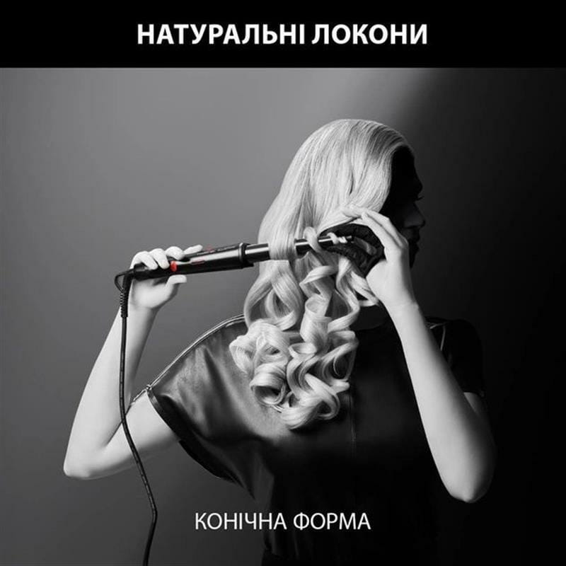 Прибор для укладки волос Rowenta CF324LF0