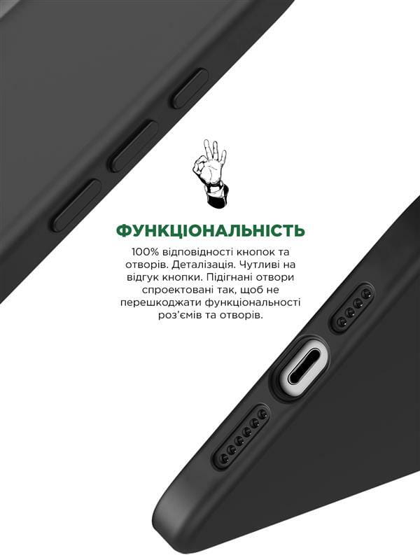 Чехол-накладка Armorstandart Icon2 для Apple iPhone 15 Black (ARM70504)