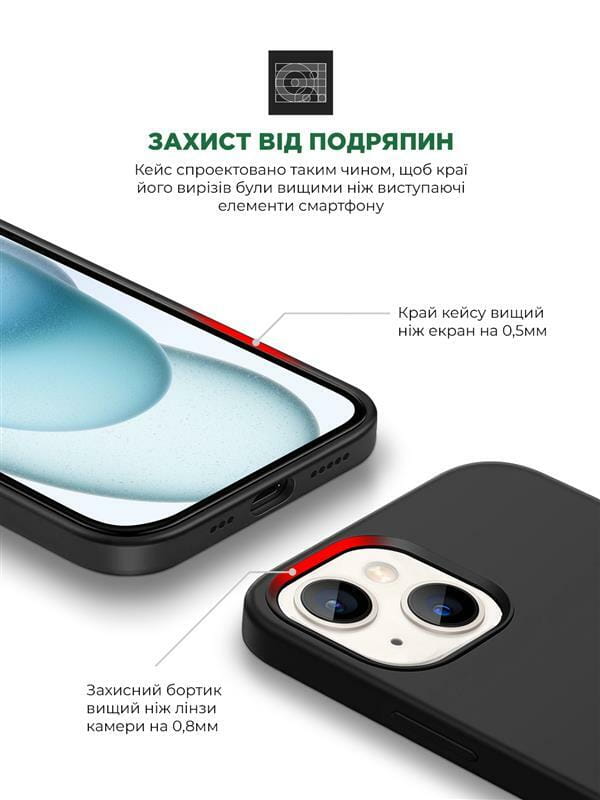 Чехол-накладка Armorstandart Icon2 для Apple iPhone 15 Black (ARM70504)