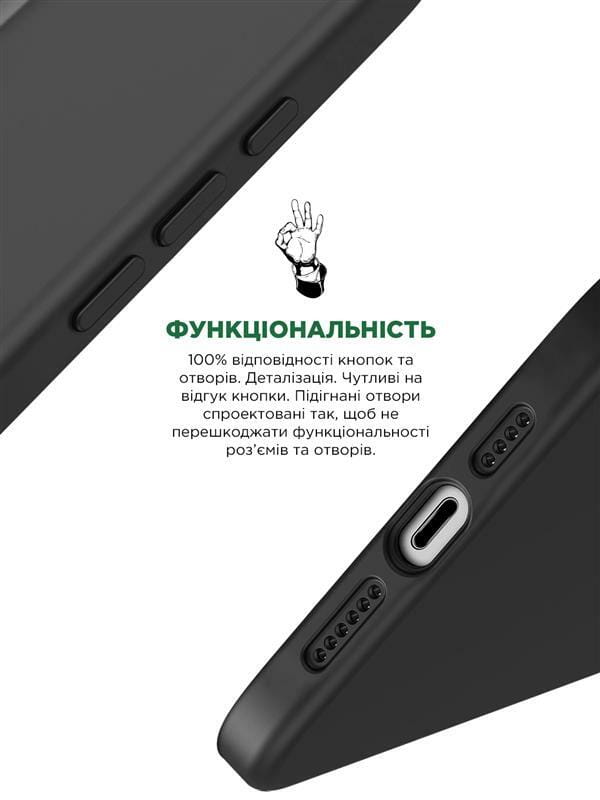 Чохол-накладка Armorstandart Icon2 для Apple iPhone 15 Pro Black (ARM70520)