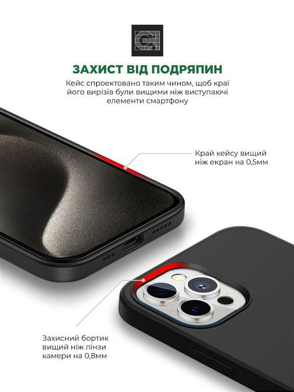 Чехол-накладка Armorstandart Icon2 для Apple iPhone 15 Pro Black (ARM70520)