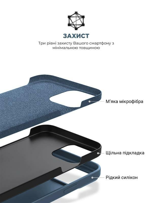 Чехол-накладка Armorstandart Icon2 для Apple iPhone 15 Pro Max Storm Blue (ARM70530)