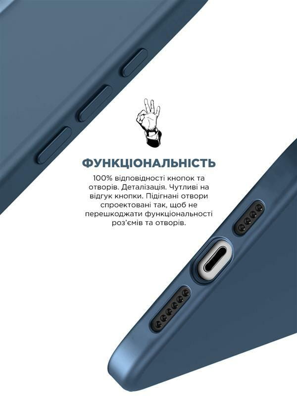 Чохол-накладка Armorstandart Icon2 для Apple iPhone 15 Pro Storm Blue (ARM70522)