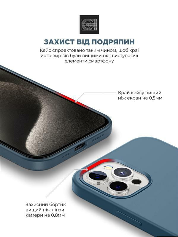 Чехол-накладка Armorstandart Icon2 для Apple iPhone 15 Pro Storm Blue (ARM70522)