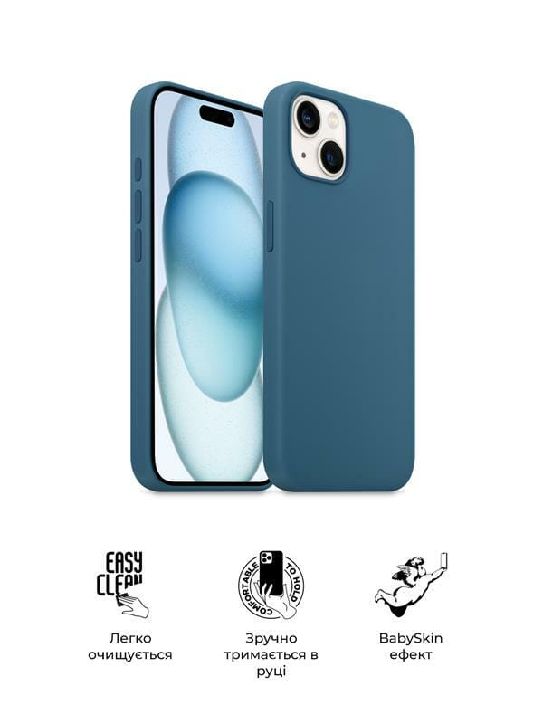 Чехол-накладка Armorstandart Icon2 для Apple iPhone 15 Storm Blue (ARM70506)