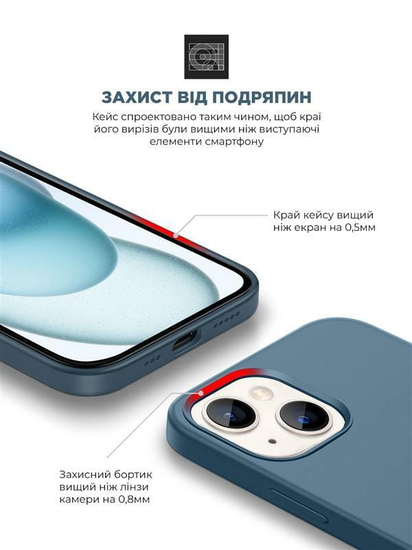 Чехол-накладка Armorstandart Icon2 для Apple iPhone 15 Storm Blue (ARM70506)