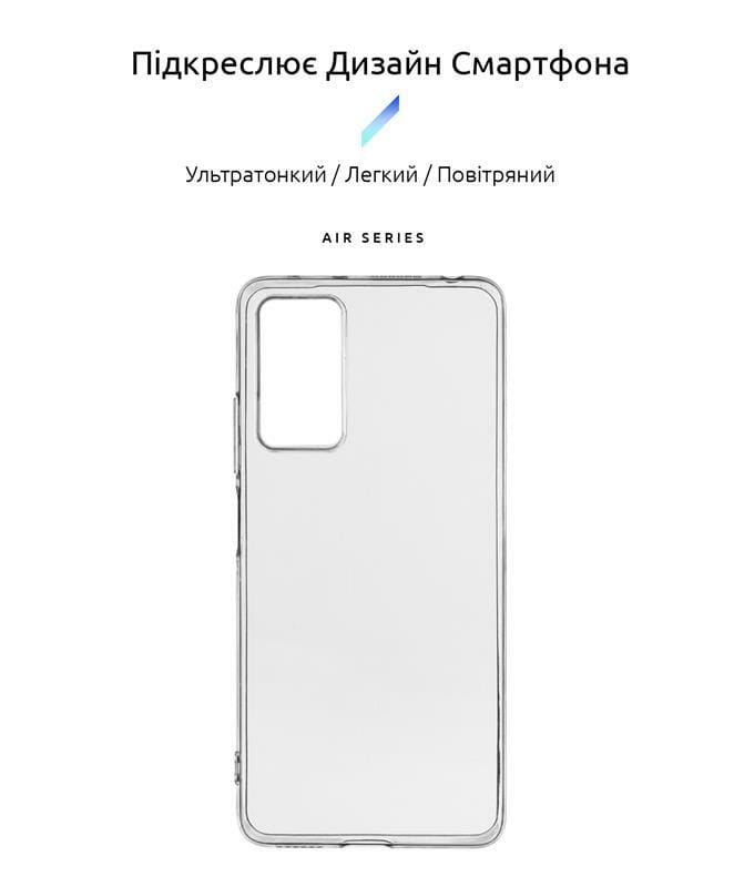 Чохол-накладка Armorstandart Air для Xiaomi Redmi Note 12 Pro 4G Transparent (ARM67769)