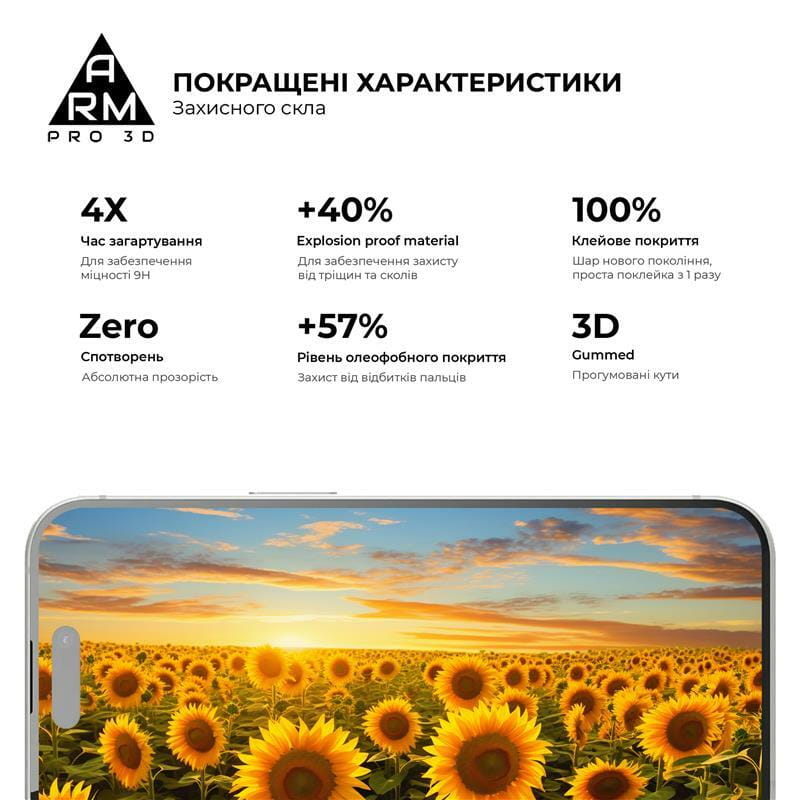 Защитное стекло Armorstandart Pro для Apple iPhone 15 Pro Max Black, 0.33mm, 3D (ARM68220)