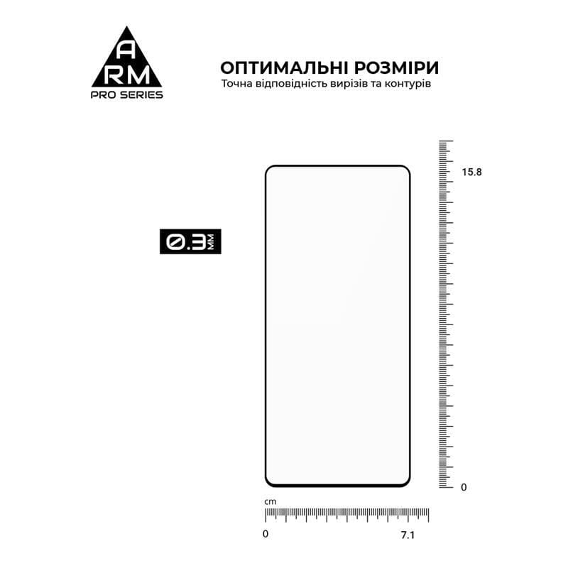Защитное стекло Armorstandart Pro для Tecno Camon 20 Pro 4G Black (ARM68940)