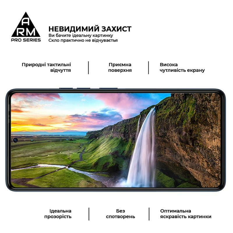 Защитное стекло Armorstandart Pro для Tecno Camon 20 Pro 4G Black (ARM68940)