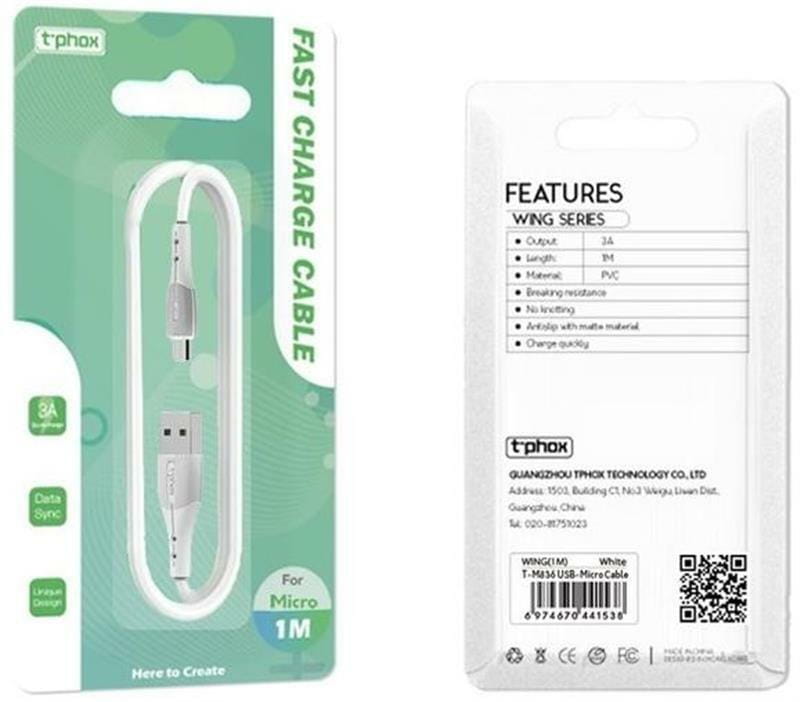 Кабель T-phox Wing T-M836 USB - micro USB (M/M), 3 A, 1 м, White (T-M836 White)