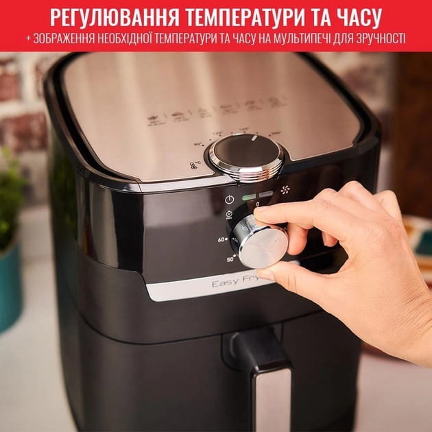 Мультипечь Tefal EY501815