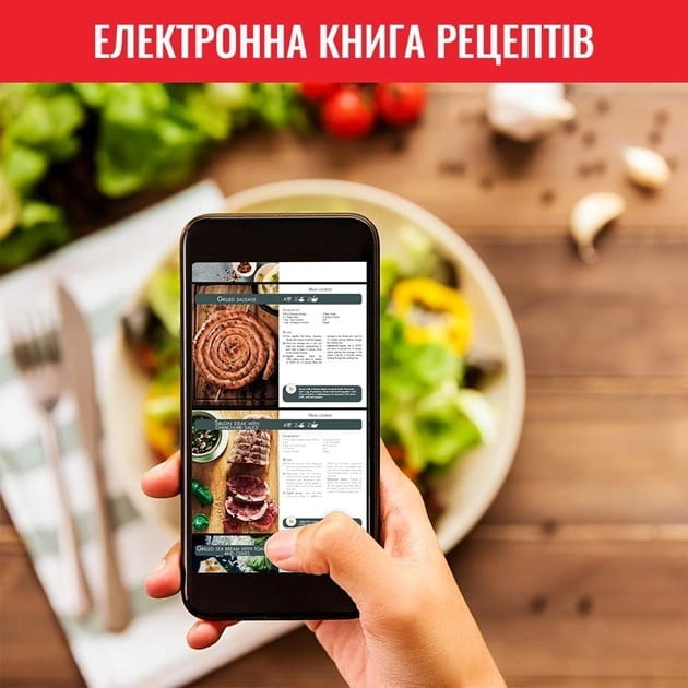Мультипечь Tefal EY501815