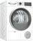 Фото - Сушильна машина Bosch WQG14200UA | click.ua
