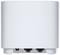 Фото - Wi-Fi Mesh система Asus ZenWiFi XD4 1pk White (90IG05N0-MO3RM0) | click.ua