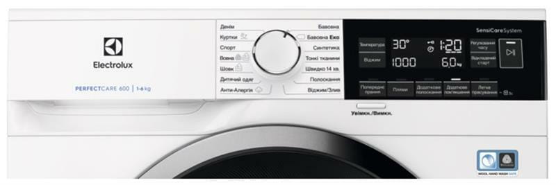 Стиральная машина Electrolux EW6S306SU