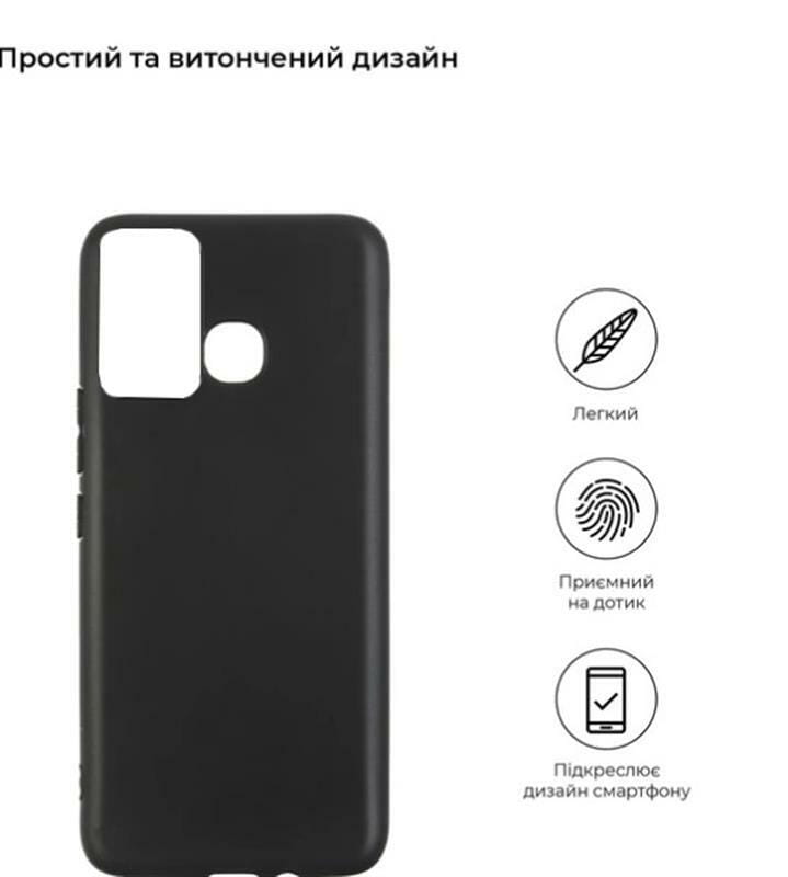 Чехол-накладка BeCover для Infinix Hot 12 Play NFC (X6816D) Black (708638)