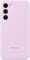 Фото - Чохол-книжка Samsung Smart View Wallet Case для Samsung Galaxy S23+ SM-S916 Lilac (EF-ZS916CVEGRU) | click.ua