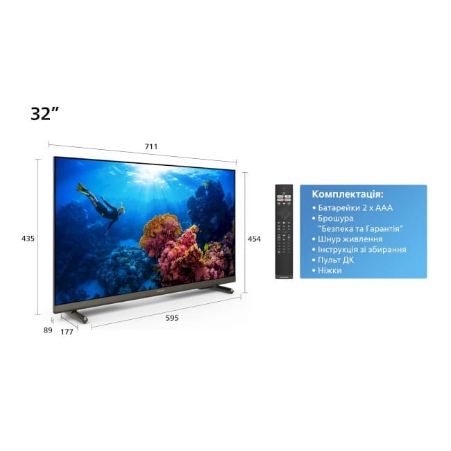 Телевізор Philips 32PHS6808/12