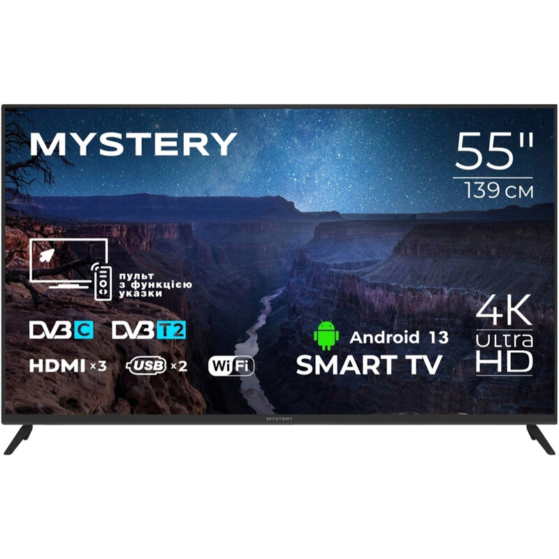 Телевизор Mystery MTV-5560UDT2