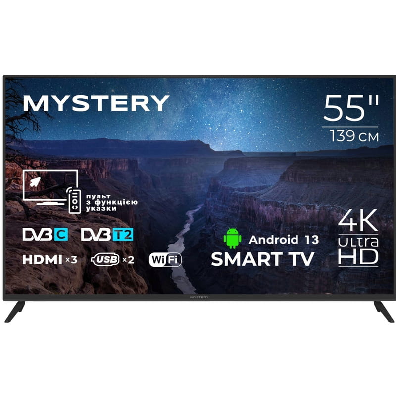 Телевизор Mystery MTV-5560UDT2