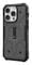 Фото - Чохол-накладка Urban Armor Gear Pathfinder Magsafe для Apple iPhone 15 Pro Silver (114281113333) | click.ua