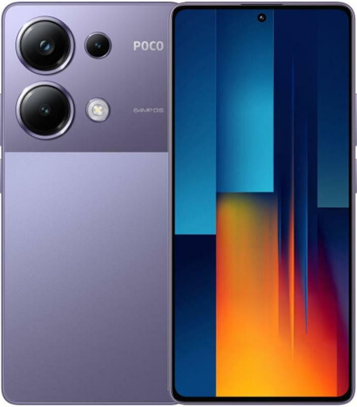 Смартфон Xiaomi Poco M6 Pro 12/512GB Dual Sim Purple_