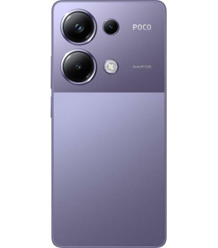 Смартфон Xiaomi Poco M6 Pro 12/512GB Dual Sim Purple_