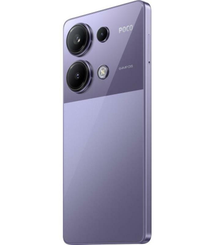 Смартфон Xiaomi Poco M6 Pro 12/512GB Dual Sim Purple_