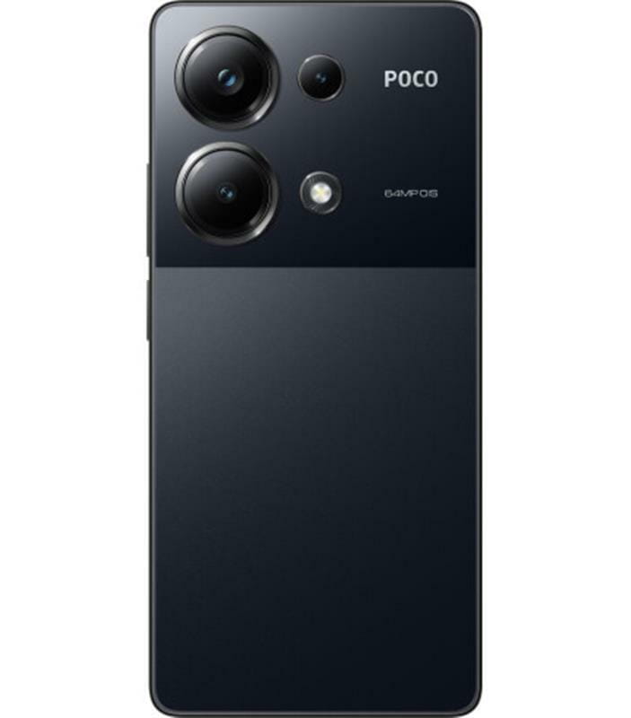 Смартфон Xiaomi Poco M6 Pro 12/512GB Dual Sim Black_