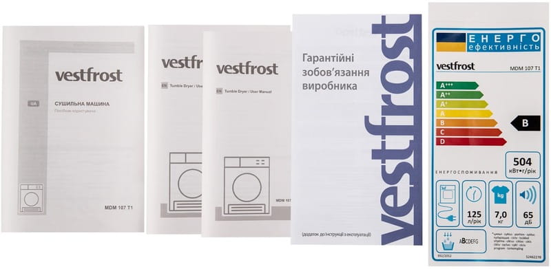 Сушильна машина Vestfrost MDM 107 T1