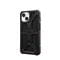 Фото - Чохол-накладка Urban Armor Gear Monarch для Apple iPhone 15 Kevlar Black (114289113940) | click.ua