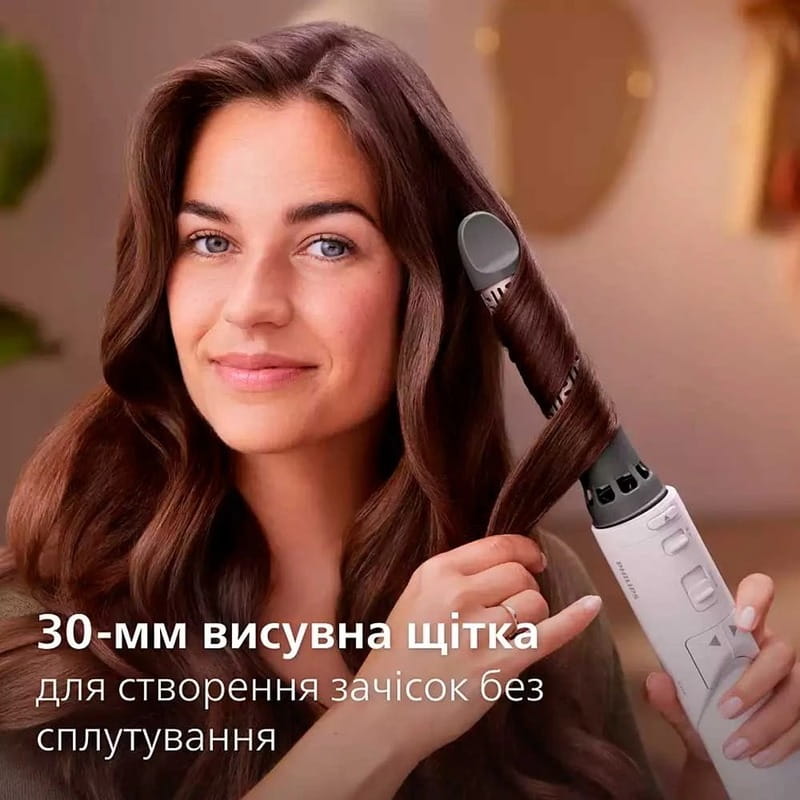 Фен-щетка Philips BHA735/00