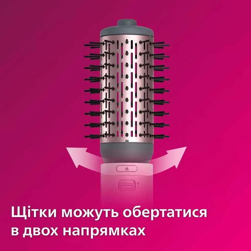 Фен-щетка Philips BHA735/00