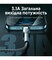 Фото - Кабель Remax Jany Series 3в1 USB to Type-C/Lightning/Micro-USB Silver (RC-124TH) | click.ua