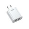 Фото - Сетевое зарядное устройство Remax Simple Series 2xUSB 2.1A White (RP-U35) | click.ua