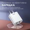 Фото - Сетевое зарядное устройство Remax Simple Series 2xUSB 2.1A White (RP-U35) | click.ua
