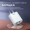 Фото - Мережевий зарядний пристрій Remax Simple Series 2xUSB 2.1A White (RP-U35) | click.ua
