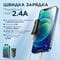 Фото - Автомобильное зарядное устройство Remax Vanguard Series 2xUSB 2.4A Black (RCC-236) | click.ua