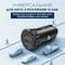 Фото - Автомобильное зарядное устройство Remax Vanguard Series 2xUSB 2.4A Black (RCC-236) | click.ua